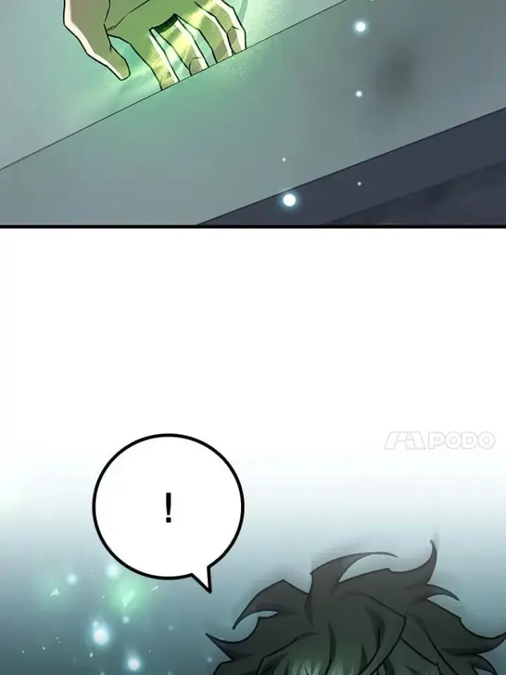 《吞龙魔法师》62.地下世界图147