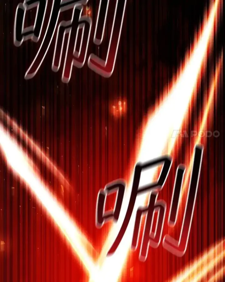 《吞龙魔法师》62.地下世界图17