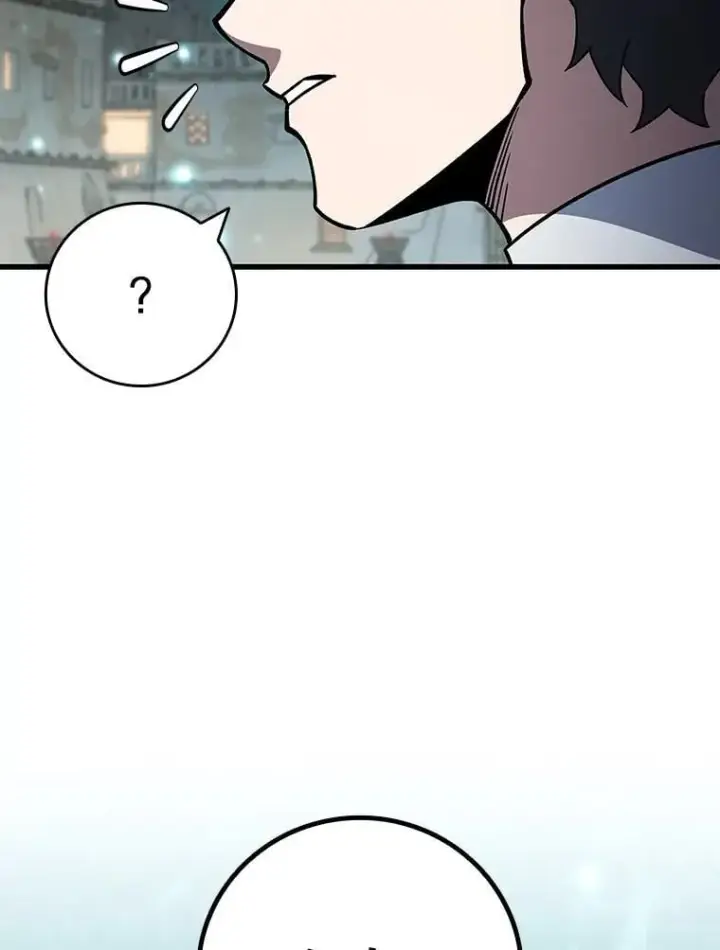 《吞龙魔法师》62.地下世界图97