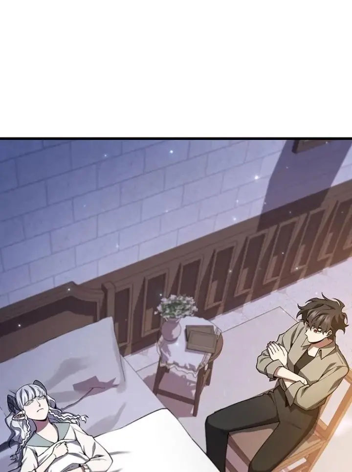 《吞龙魔法师》63.龙帝图115