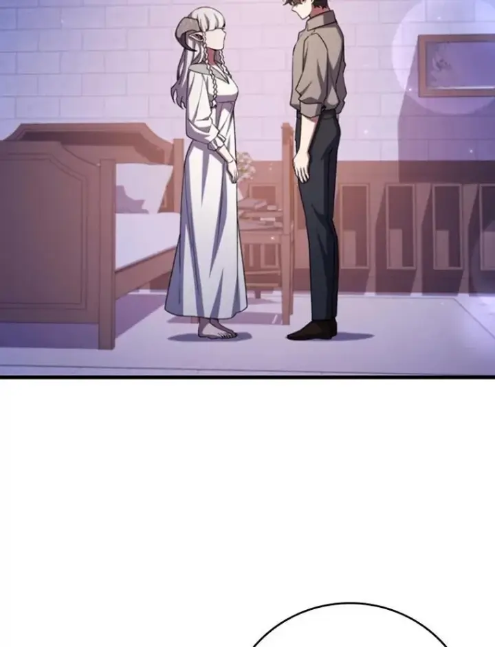 《吞龙魔法师》63.龙帝图142