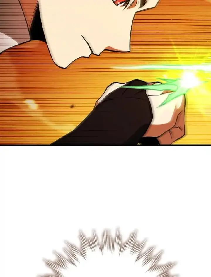 《吞龙魔法师》63.龙帝图19