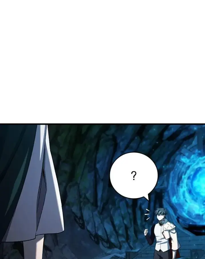 《吞龙魔法师》63.龙帝图99