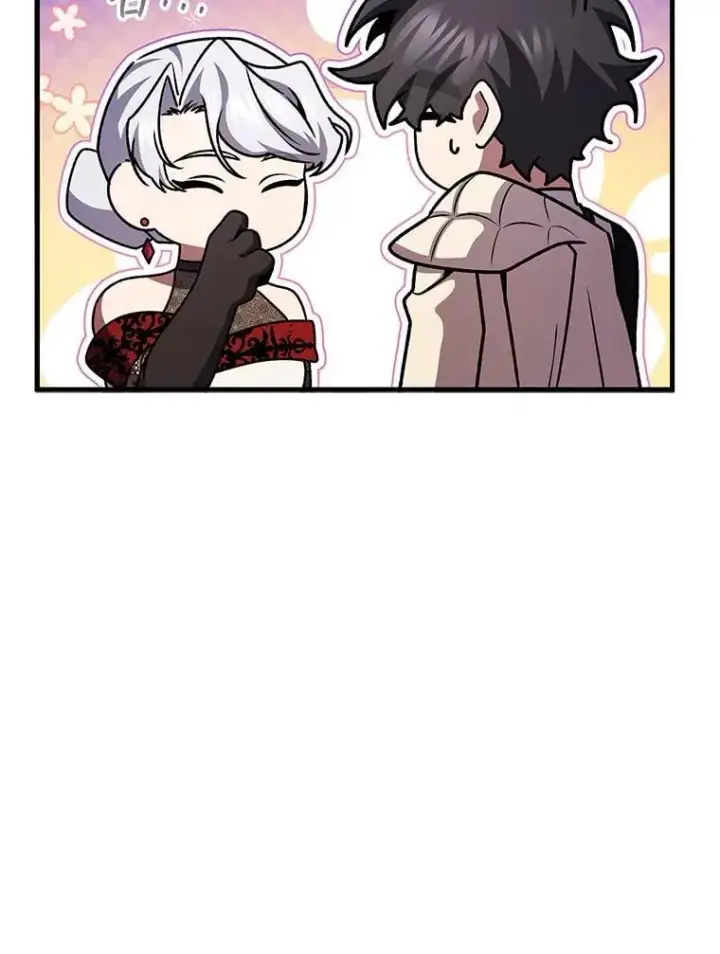 《吞龙魔法师》65.回应图108