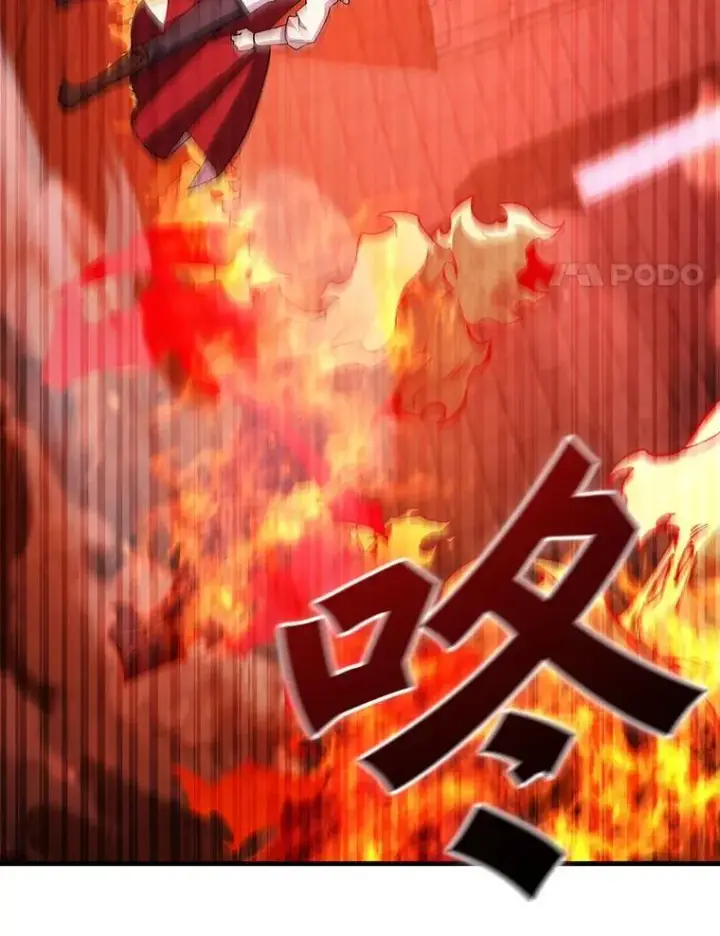《吞龙魔法师》65.回应图58