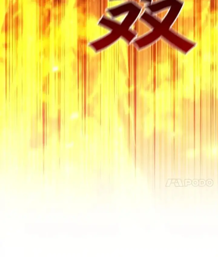 《吞龙魔法师》65.回应图68