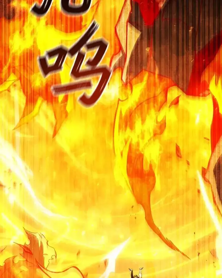 《吞龙魔法师》65.回应图77