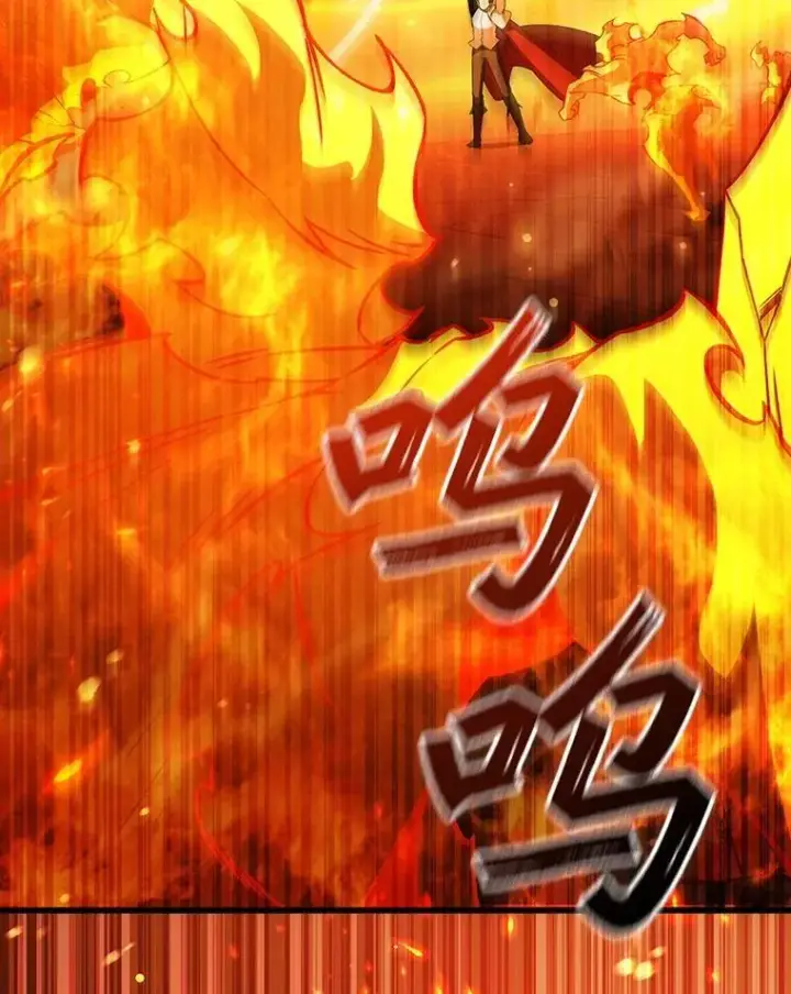 《吞龙魔法师》65.回应图78