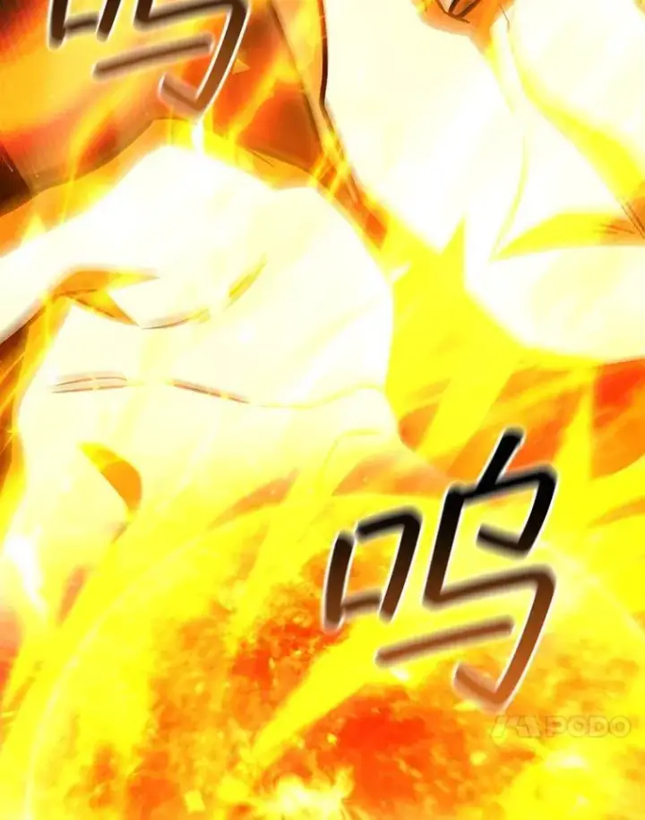 《吞龙魔法师》65.回应图85