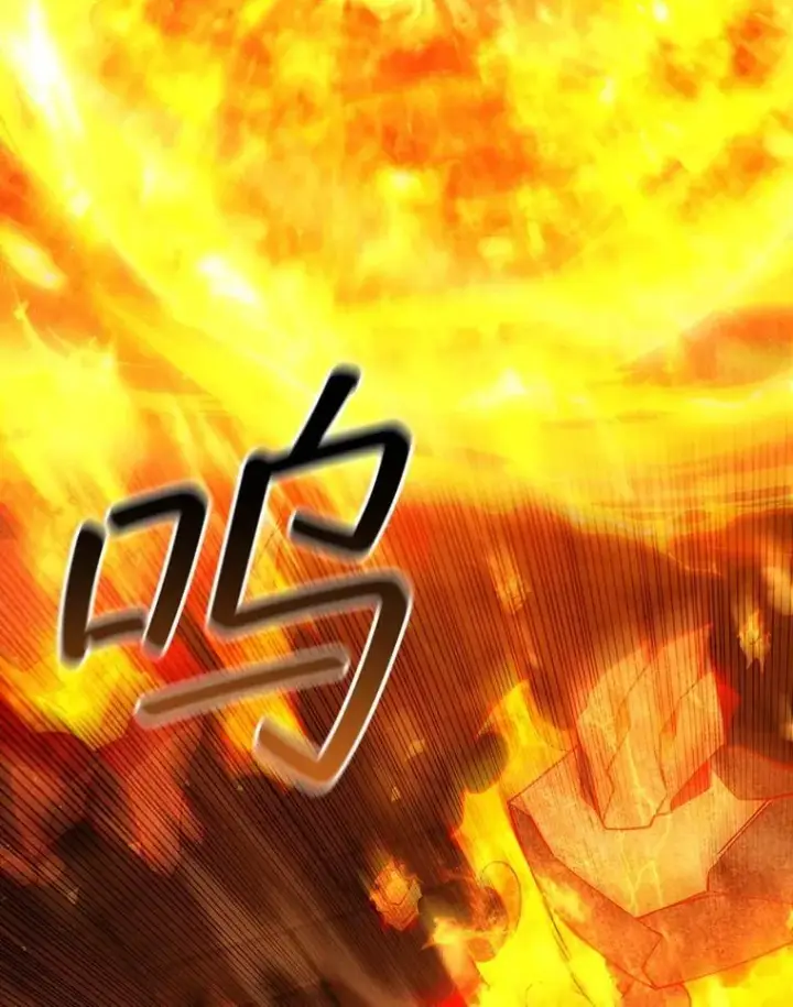 《吞龙魔法师》65.回应图86