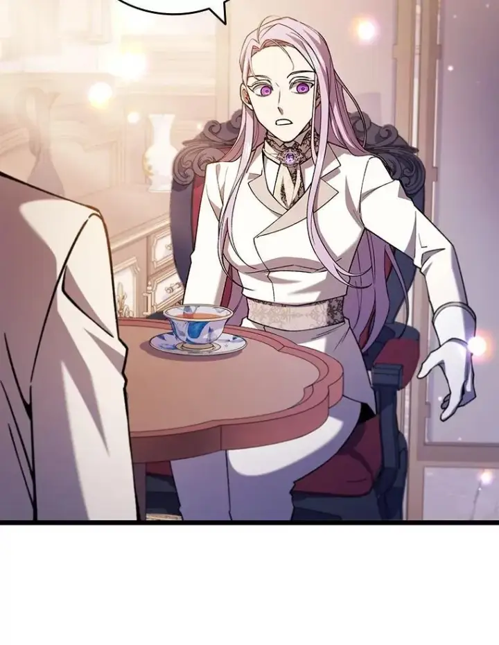 《吞龙魔法师》66.求婚图18
