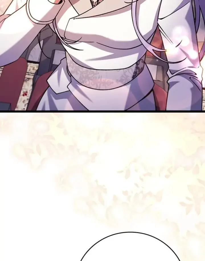 《吞龙魔法师》66.求婚图5