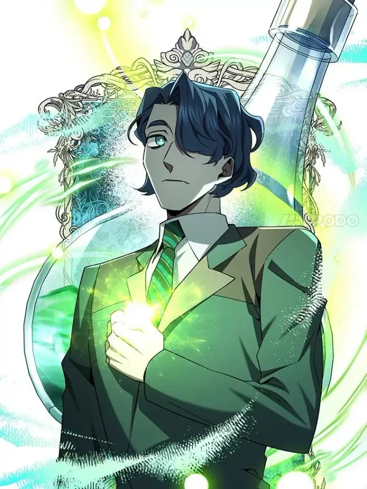 《吞龙魔法师》67.海盗图84