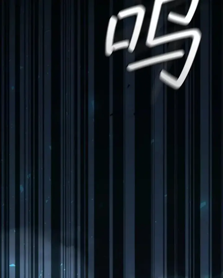 《吞龙魔法师》70.战士的试炼图142