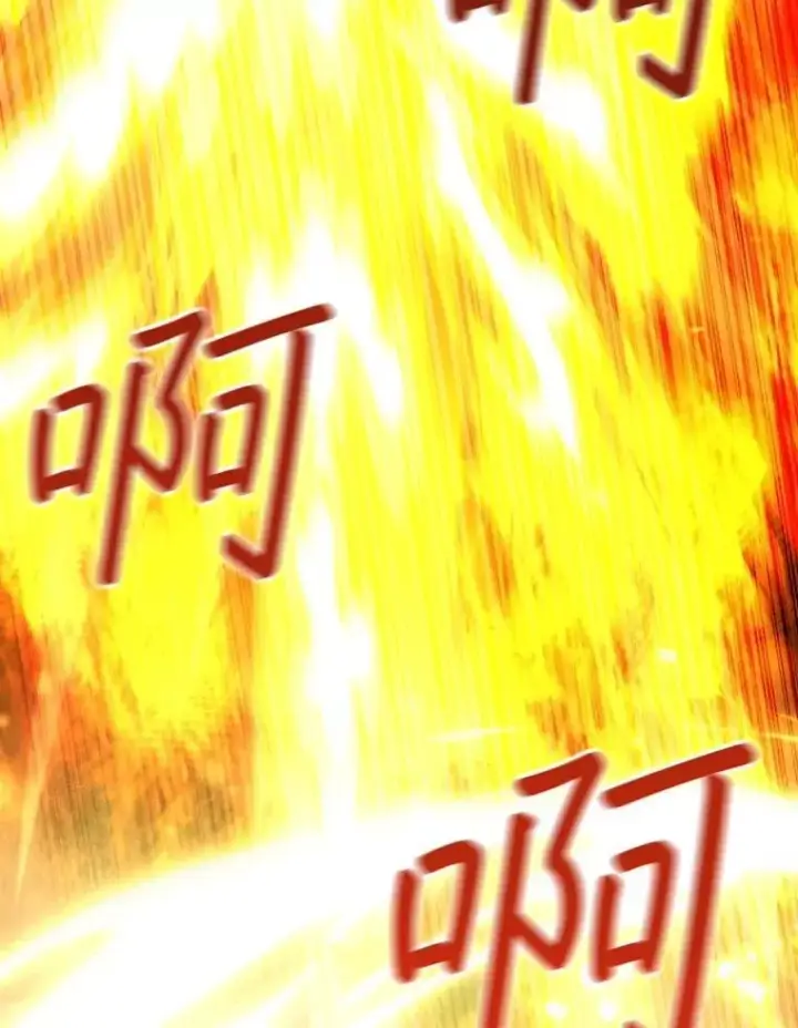 《吞龙魔法师》70.战士的试炼图157