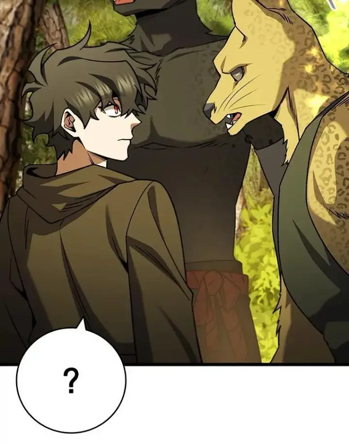 《吞龙魔法师》70.战士的试炼图22