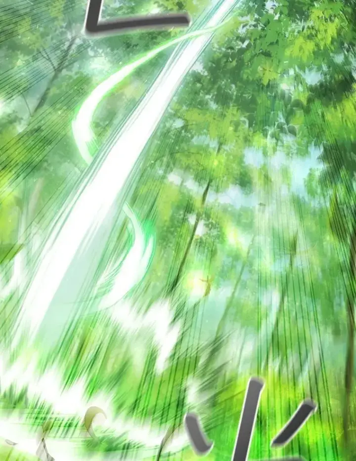 《吞龙魔法师》70.战士的试炼图28