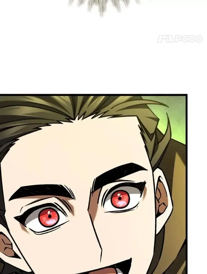 《吞龙魔法师》70.战士的试炼图37