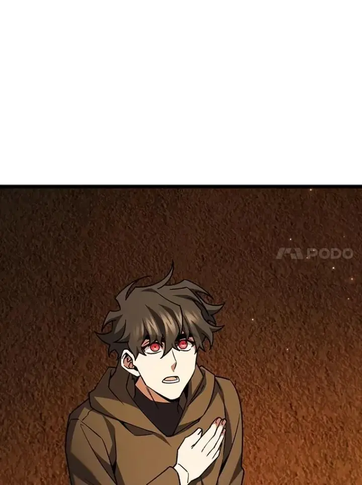 《吞龙魔法师》70.战士的试炼图85