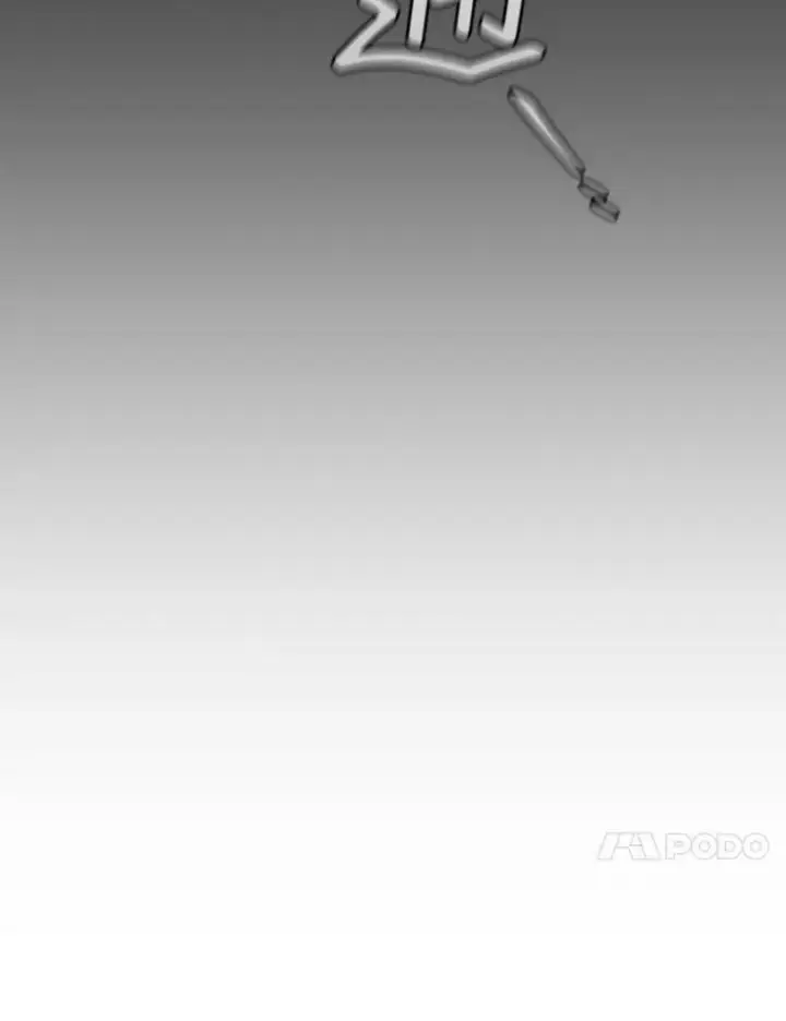 《吞龙魔法师》71.合格图120