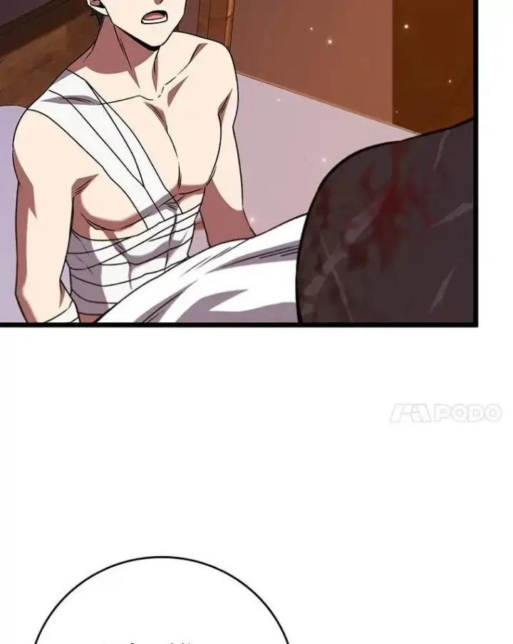 《吞龙魔法师》71.合格图137