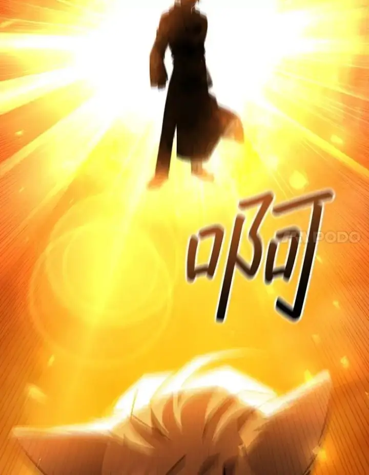 《吞龙魔法师》71.合格图30