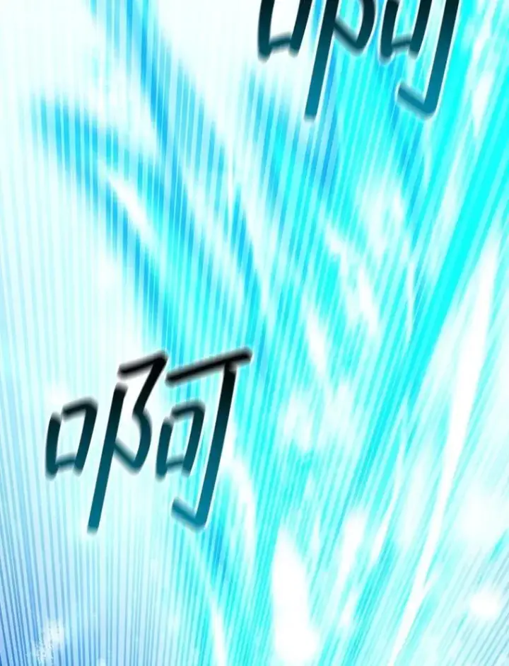 《吞龙魔法师》71.合格图55