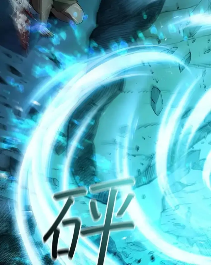 《吞龙魔法师》71.合格图60