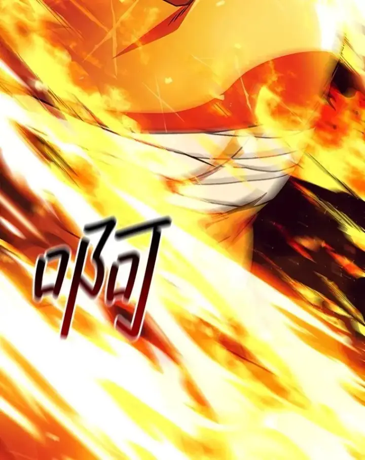 《吞龙魔法师》71.合格图74
