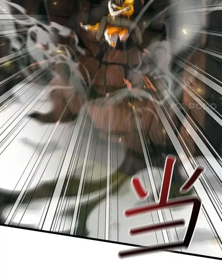 《吞龙魔法师》71.合格图78