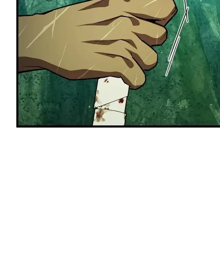 《吞龙魔法师》71.合格图9