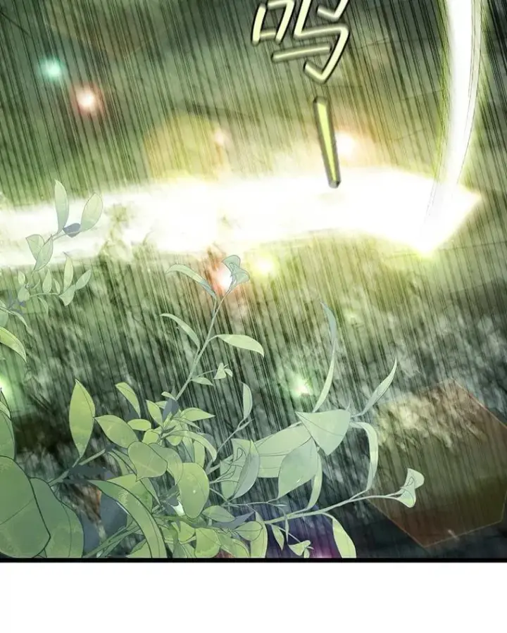 《吞龙魔法师》72.龙神王图46