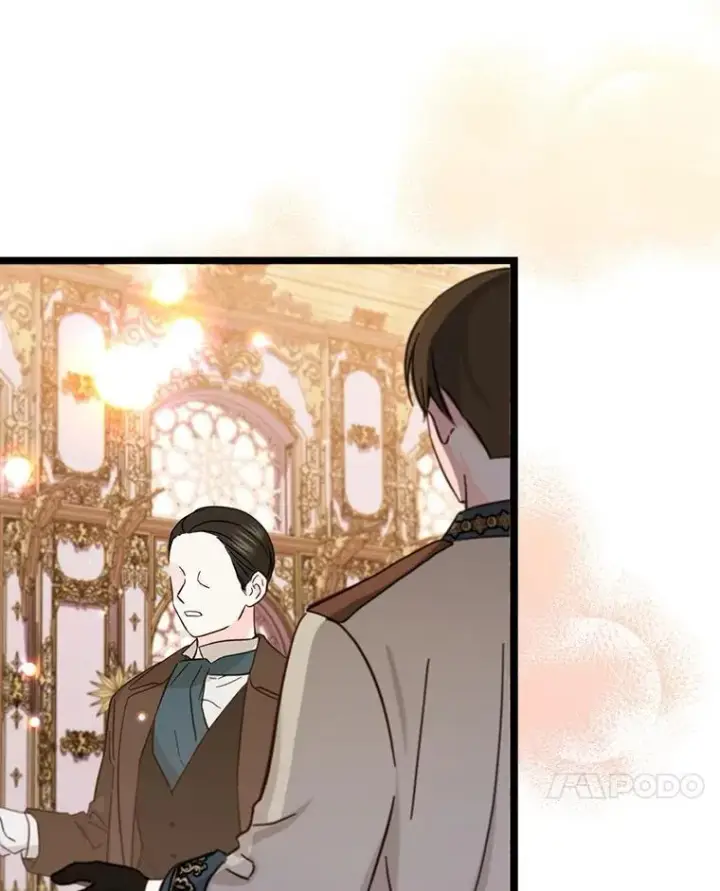 《吞龙魔法师》74.你们是什么关系图103