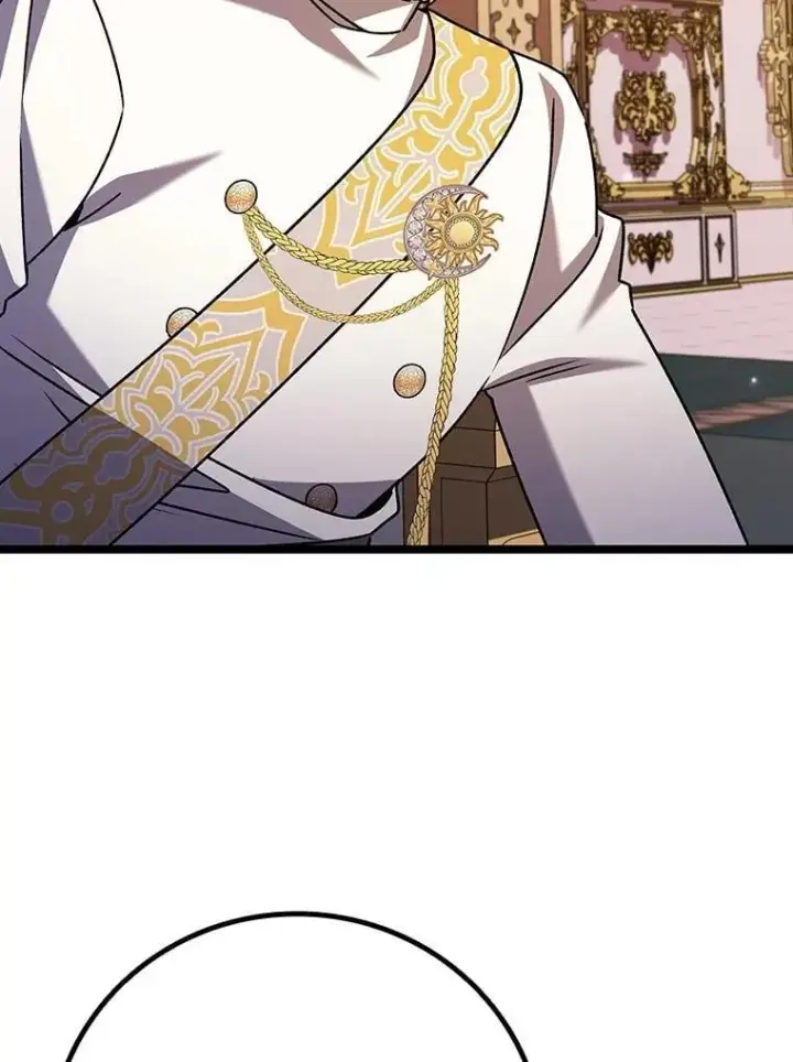 《吞龙魔法师》74.你们是什么关系图109