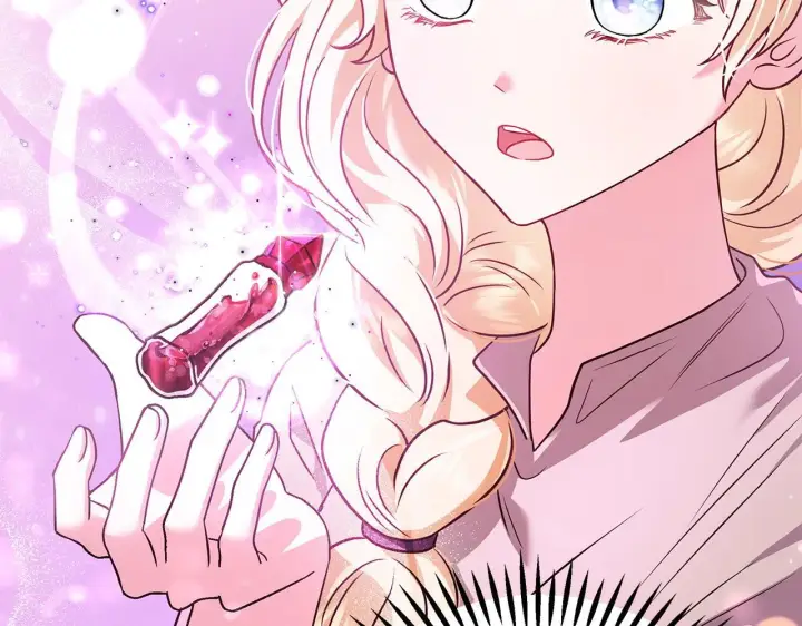 漫画《完蛋！成了反派的试毒小跟班》第1话 恶女吉赛尔第122张图