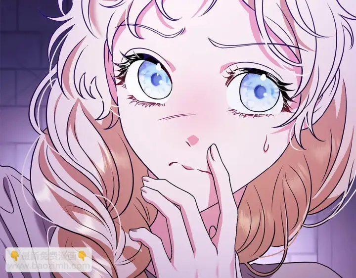 漫画《完蛋！成了反派的试毒小跟班》第1话 恶女吉赛尔第131张图