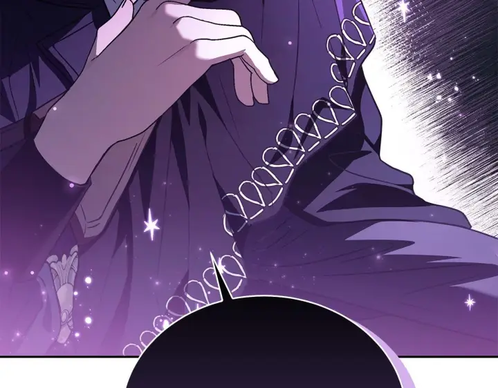 漫画《完蛋！成了反派的试毒小跟班》第1话 恶女吉赛尔第183张图