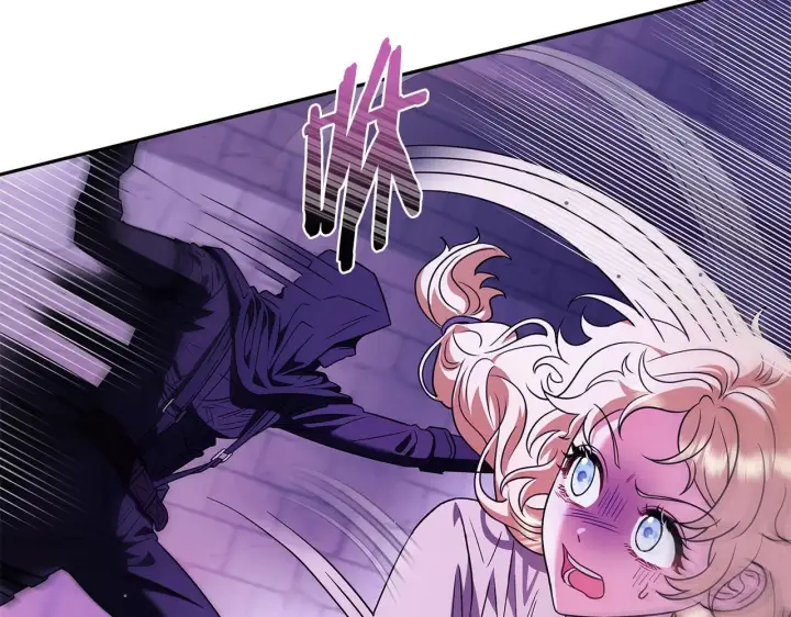 漫画《完蛋！成了反派的试毒小跟班》第1话 恶女吉赛尔第203张图