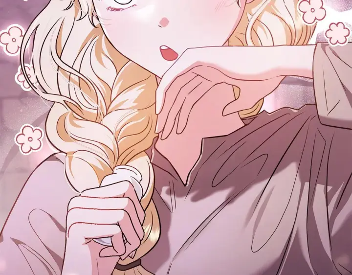 漫画《完蛋！成了反派的试毒小跟班》第1话 恶女吉赛尔第23张图