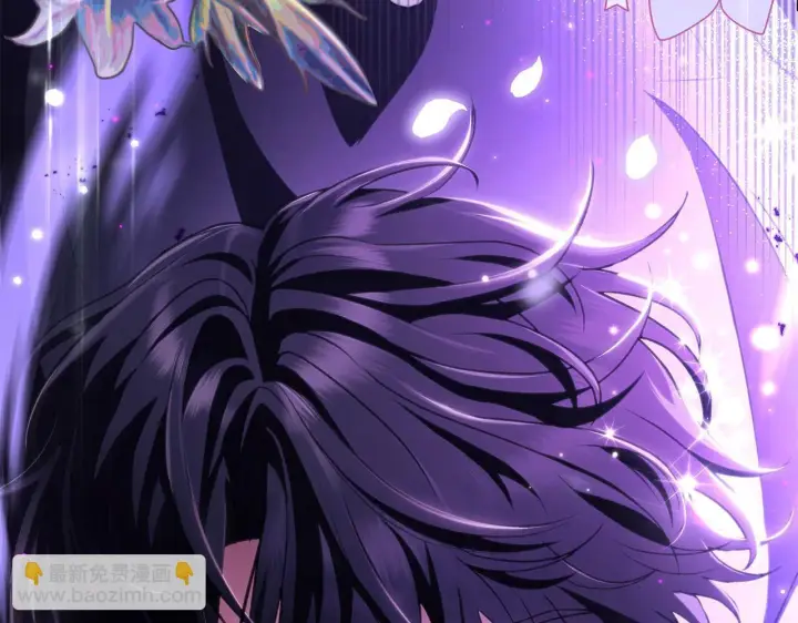 漫画《完蛋！成了反派的试毒小跟班》第1话 恶女吉赛尔第235张图