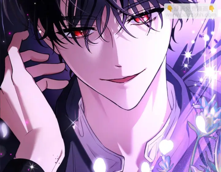 漫画《完蛋！成了反派的试毒小跟班》第1话 恶女吉赛尔第236张图