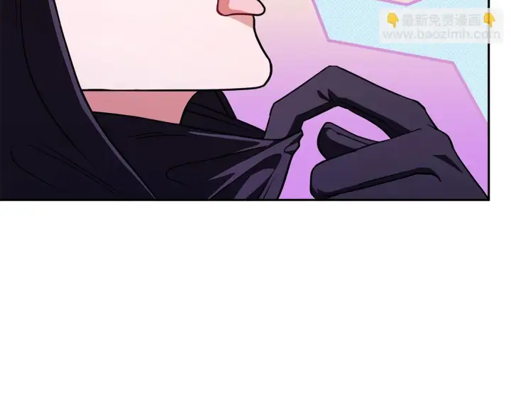 漫画《完蛋！成了反派的试毒小跟班》第1话 恶女吉赛尔第30张图