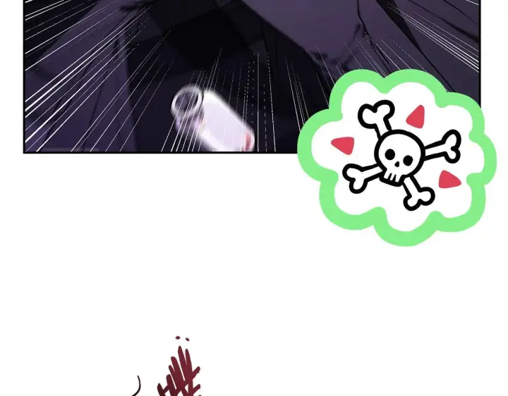 漫画《完蛋！成了反派的试毒小跟班》第1话 恶女吉赛尔第33张图