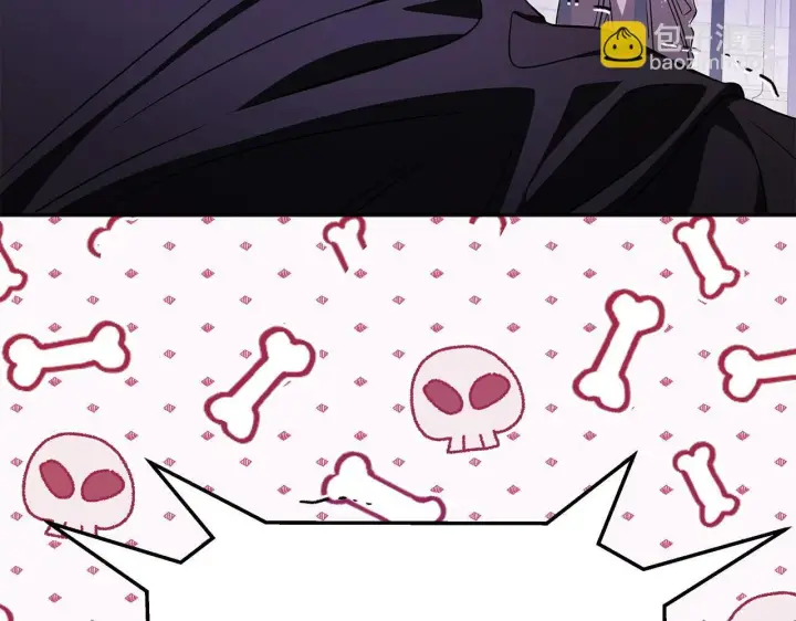 漫画《完蛋！成了反派的试毒小跟班》第1话 恶女吉赛尔第36张图