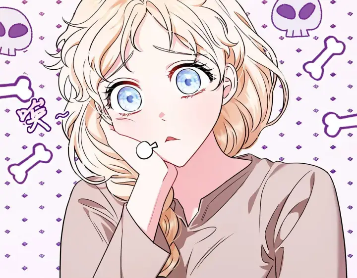 漫画《完蛋！成了反派的试毒小跟班》第1话 恶女吉赛尔第38张图