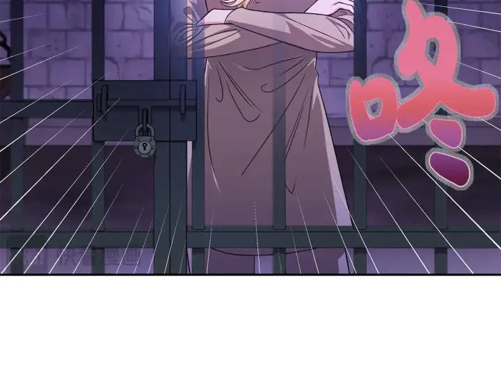 漫画《完蛋！成了反派的试毒小跟班》第1话 恶女吉赛尔第7张图