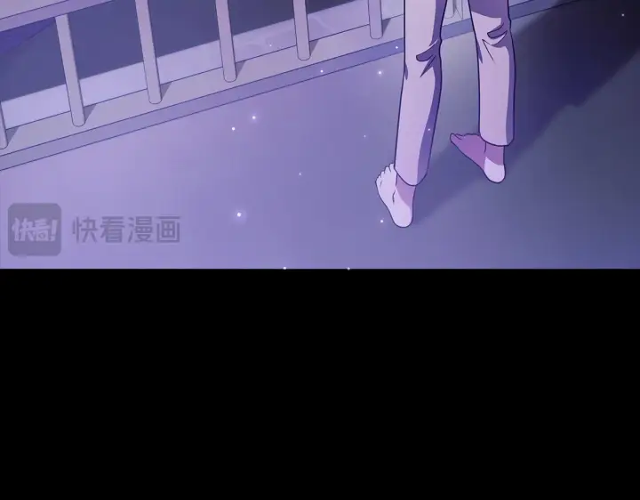 漫画《完蛋！成了反派的试毒小跟班》第1话 恶女吉赛尔第76张图