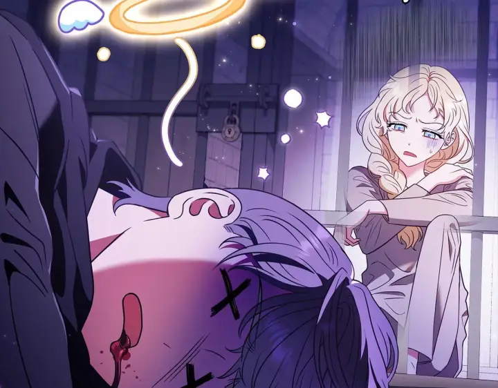 漫画《完蛋！成了反派的试毒小跟班》第1话 恶女吉赛尔第78张图