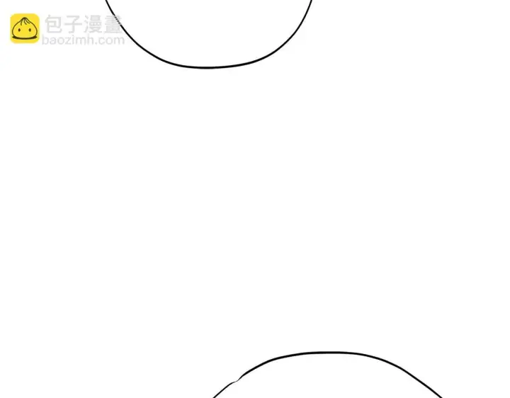 漫画《完蛋！成了反派的试毒小跟班》第2话 救救我吧第138张图