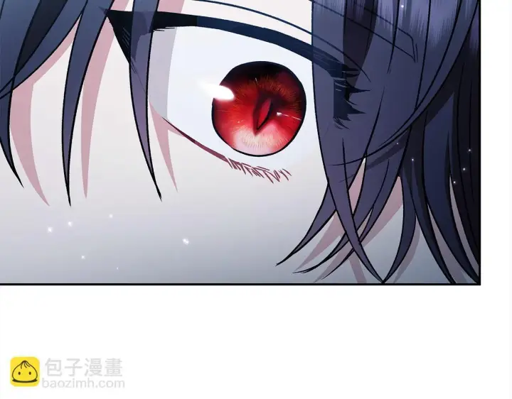 漫画《完蛋！成了反派的试毒小跟班》第2话 救救我吧第166张图